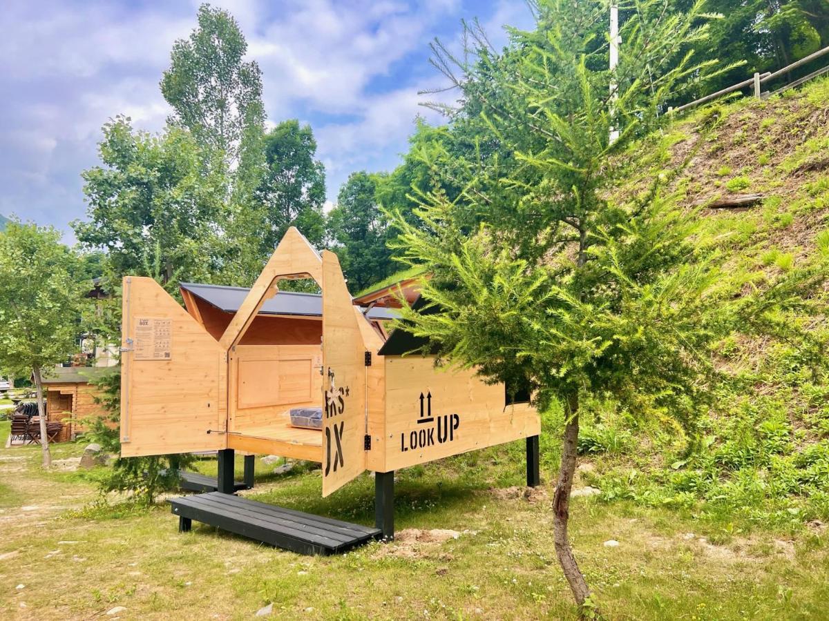 Vecchio Mulino Starsbox Lodge